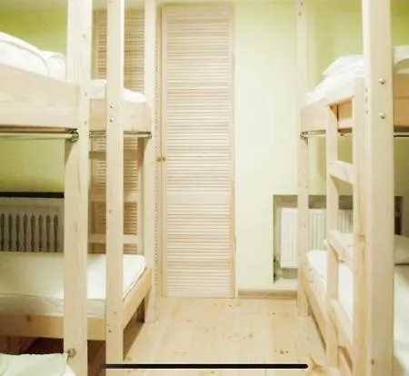 Уютный Дворик Hostel *