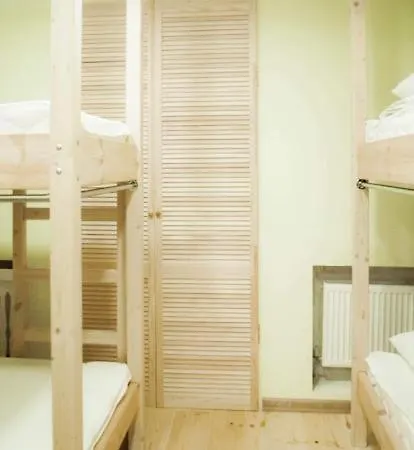 Уютный Дворик Hostel