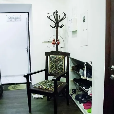 Уютный Дворик Hostel