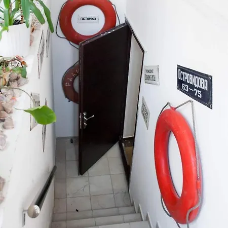Уютный Дворик Hostel Odesa