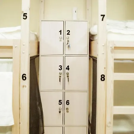 Hostel Уютный Дворик *