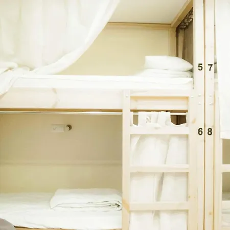 Уютный Дворик Hostel *