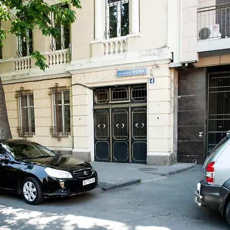 Уютный Дворик Hostel